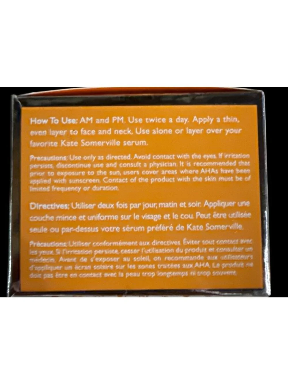Kate Somerville ExfoliKate Glow Moisturizer 1.7 fl. oz (50 mL) New in Box